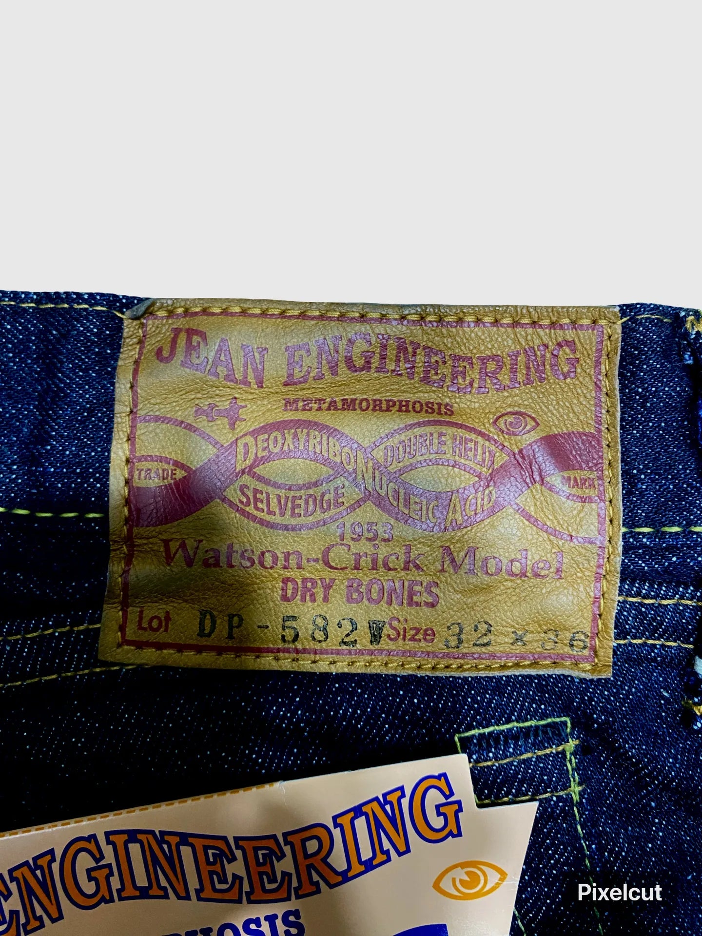 Jean Engineering Denim Pants