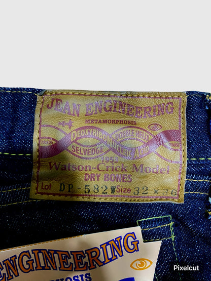 Jean Engineering Denim Pants
